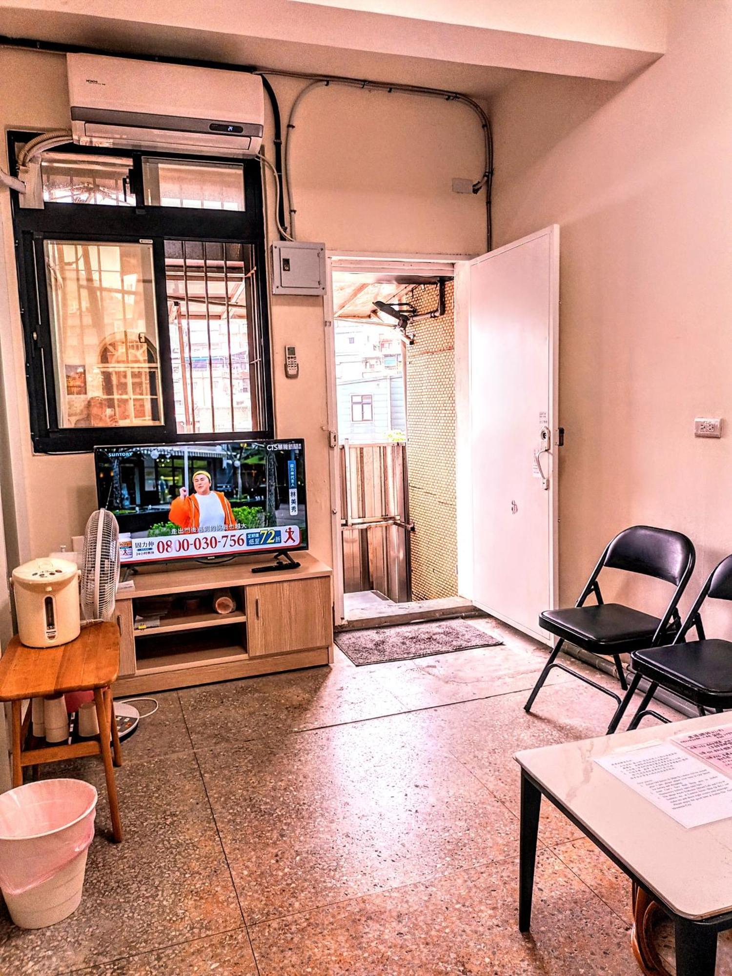 Yun Cheng Homestay Jiufen Exterior photo